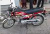 Honda CD 70 2020 for Sale in Sargodha