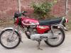 Honda CG 125 2016 Honda CG 125 2016