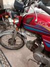 Honda CD 200 2007 for Sale in Faisalabad