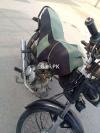 Suzuki Raider 110 2016 for Sale in Karachi