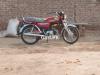 Honda CD 70 2016 for Sale in Multan