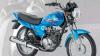 Yamaha YBR 125 2019 for Sale in Taxila