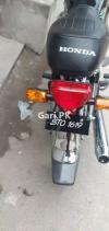 Honda CD 70 2013 for Sale in Gujranwala