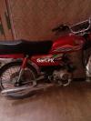 Honda CD 70 2019 for Sale in Faisalabad