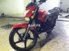 Suzuki GR 150 2020 for Sale in Karachi