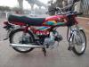 Honda CD 70 2021 for Sale in Multan