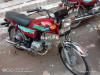 Honda CD 70 2018 for Sale in Faisalabad