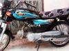 Unique Xtreme UD 70 2015 for Sale in Hyderabad