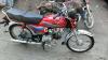 Honda CD 70 2013 for Sale in Karachi