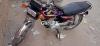 Honda CG 125 2017 for Sale in Karachi