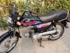 Honda Deluxe 2018 for Sale in Karachi