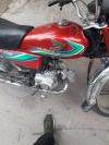 Honda CD 70 2016 for Sale in Lahore