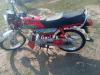 Honda CD 70 2018 for Sale in Jaranwala