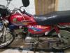 Honda CD 70 2009 for Sale in Lahore