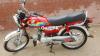 Honda CD 70 2020 for Sale in Sheikhupura