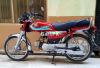 Honda CD 70 2019 for Sale in Rawalpindi