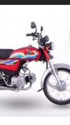 Honda CD 70 2021 for Sale in Gujranwala