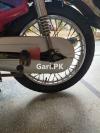 Honda CG 125  2010