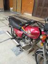 Honda CG 125  2010