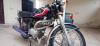 Honda CG 125 2017 for Sale in Multan