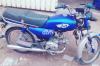 Road Prince RP 70 2016 for Sale in Faisalabad