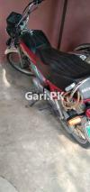 Honda CD 70 2017 for Sale in Lahore