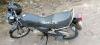 Suzuki GS 150 2013 Suzuki GS 150 2013
