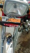 Road Prince RP 70 2020 for Sale in Lahore