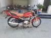 Yamaha YB 125Z 2019 for Sale in Mardan