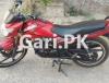 Suzuki GR 150 2018 for Sale in Lahore