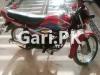 Honda Pridor 2018 for Sale in Islamabad