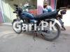 Suzuki GS 150 2014 for Sale in Rawalpindi