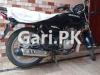 Suzuki GD 110 2017 for Sale in Lahore