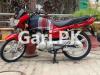 Suzuki GD 110 2018 for Sale in Lahore