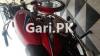 Suzuki GS 150 2016 for Sale in Rawalpindi