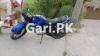 Yamaha YBR 125G 2019 for Sale in Mardan