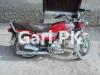 Honda CD 70 2014 for Sale in Multan