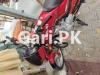 Suzuki GD 110 2020 for Sale in Sahiwal