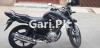 Yamaha YBR 125 2019 for Sale in Lahore