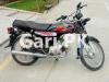 Honda CD 70 2017 for Sale in Faisalabad