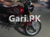 Suzuki GS 150 SE 2017 for Sale in Karachi