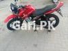 Yamaha YBR 125 2020 for Sale in Mirpur