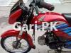 Honda CD 70 Dream 2019 for Sale in Lahore