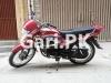 Honda Pridor 2013 for Sale in Jhang Sadar