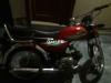 Yamaha Dhoom YD 70  2011