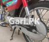 Honda CD 70 2018 for Sale in Sheikhupura