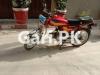 Honda CD 70 2005 for Sale in Lahore