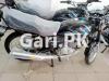 Suzuki GS 150 SE 2021 for Sale in Islamabad