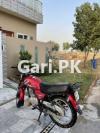 Suzuki GS 150 2019 for Sale in Faisalabad