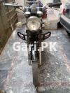 Suzuki GS 150 2016 for Sale in Lahore